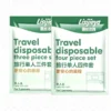 SMS Disposable Bedding Set – Bed Sheet, Duvet Cover & Pillowcase for Hotels, B&Bs and Travel Vacuum-packed SMS disposable bedding set with bed sheet, duvet cover and pillowcase for hotels, B&Bs and travel
