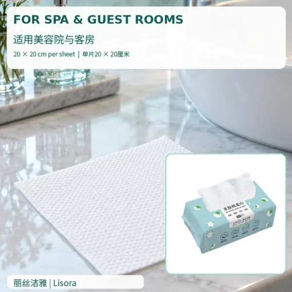 Hotel and Beauty Salon Disposable Facial Towel Disposable facial towel for hotel and beauty salon rooms