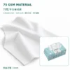 Pearl textured disposable facial towel sheet Pearl textured disposable facial towel sheet