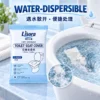 Water-soluble disposable toilet seat cover, dissolves when flushed, will not clog sewer, portable sanitary protective pad for business trips and accommodation