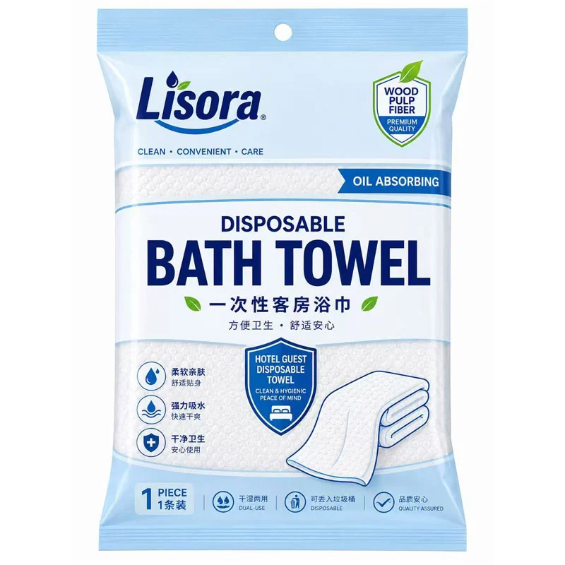 Lisora individually packed disposable nonwoven bath towel for hotel, salon and travel