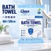 Lisora disposable bath towel package in bathroom scene