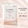 1d9926c8-a27b-4d4a-8c4a-e5ad8a5f6f7amao Lisora disposable facial towel individual package, size 28×50cm