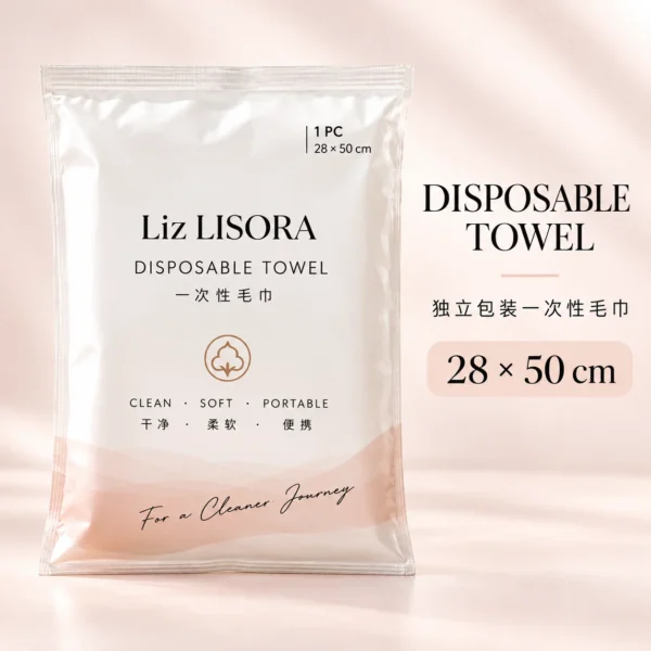 1d9926c8-a27b-4d4a-8c4a-e5ad8a5f6f7amao Lisora disposable facial towel individual package, size 28×50cm