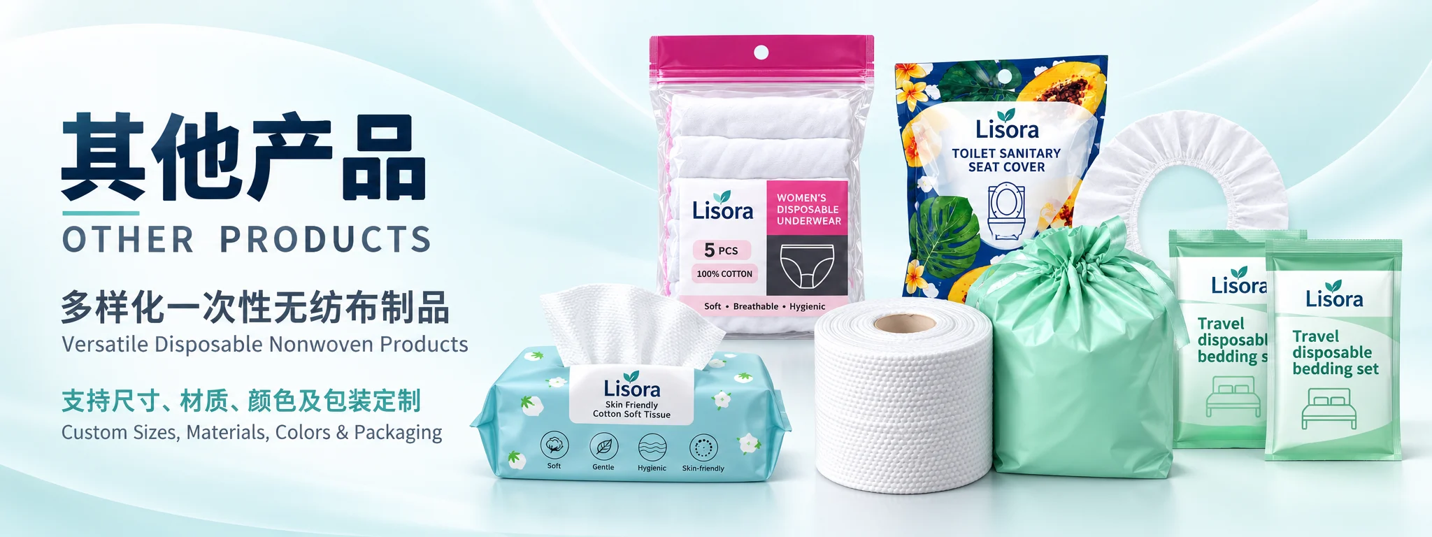 Lisora disposable nonwoven roll towels, soft tissues and underwear for home, beauty salon and travel use